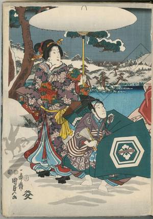 Utagawa Kunisada II: Snow - Austrian Museum of Applied Arts