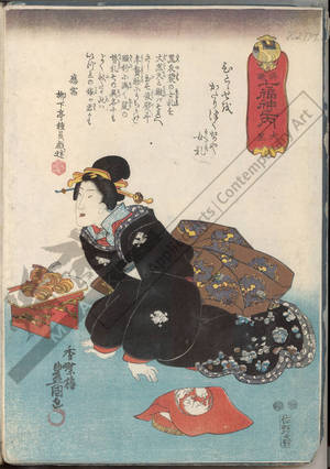 Utagawa Kunisada: Lucky god Daikoku - Austrian Museum of Applied Arts