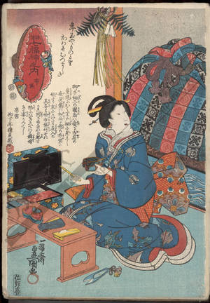 Utagawa Kunisada: Lucky god Hotei - Austrian Museum of Applied Arts