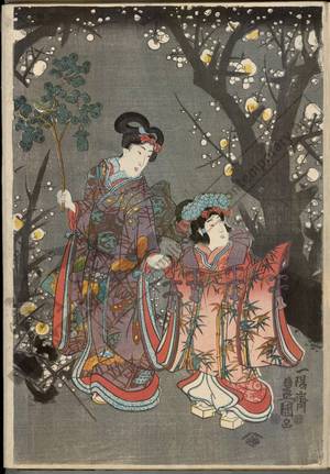 Japanese Print "Plum blossom spring" by Utagawa Kunisada, 歌川国貞 (Utagawa Kunisada I)