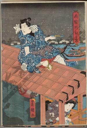 Utagawa Kunisada: Opening of the season at Ryogoku - Austrian Museum of Applied Arts