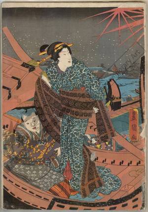 Utagawa Kunisada: Opening of the season at Ryogoku - Austrian Museum of Applied Arts