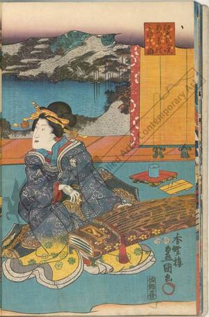 Utagawa Kunisada: The visiting Genji (title not original) - Austrian Museum of Applied Arts