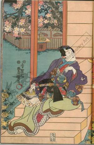 Utagawa Kunisada, 歌川国貞 (Utagawa Kunisada I)による浮世絵「Visit in the evening (title not original)」