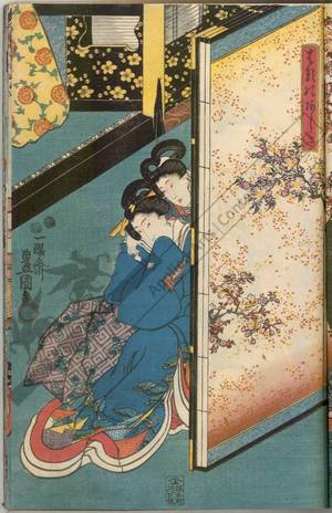 Utagawa Kunisada: Spring morning - Austrian Museum of Applied Arts