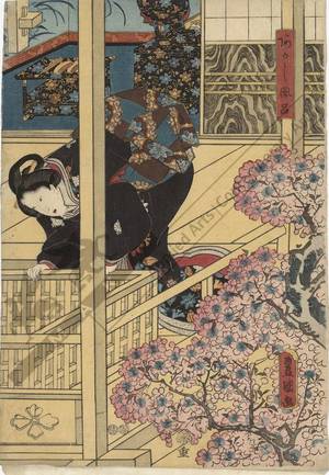 Utagawa Kunisada, 歌川国貞 (Utagawa Kunisada I)による浮世絵「Bath at Akashi」