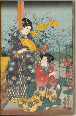 Utagawa Kunisada, 歌川国貞 (Utagawa Kunisada I)による浮世絵「Amusements in the garden with the seven fall flowers」