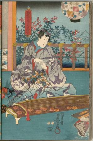 Utagawa Kunisada: Amusements in the garden with the seven fall flowers - Austrian Museum of Applied Arts