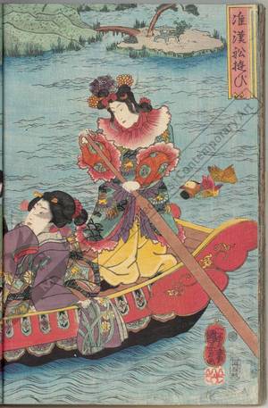 Japanese Print "Pleasure-trip on a boat in chinese style / Beauties amusing themselves in the garden" by Utagawa Kuniyoshi, 歌川国芳 (Utagawa Kuniyoshi)