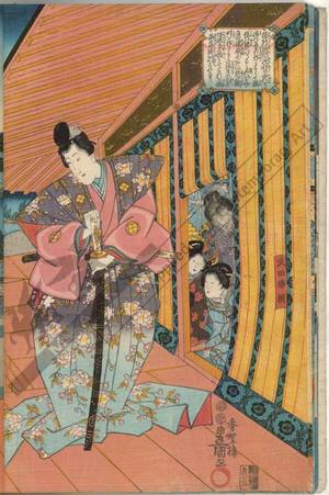 Utagawa Kunisada: Katsuyori at the Nagao palace (title not original) - Austrian Museum of Applied Arts
