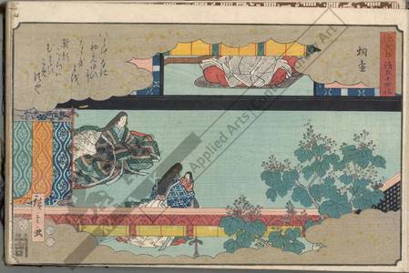 Utagawa Hiroshige: Kiritsubo - Austrian Museum of Applied Arts