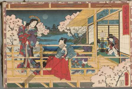 Utagawa Kunisada: Chapter 8 - Austrian Museum of Applied Arts