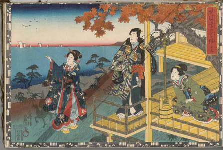 Utagawa Kunisada: Chapter 12 - Austrian Museum of Applied Arts