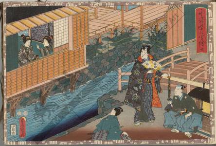 Japanese Print "Chapter 20" by Utagawa Kunisada, 歌川国貞 (Utagawa Kunisada I)