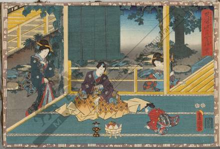 Utagawa Kunisada: Chapter 22 - Austrian Museum of Applied Arts