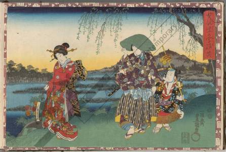 Utagawa Kunisada: Chapter 26 - Austrian Museum of Applied Arts