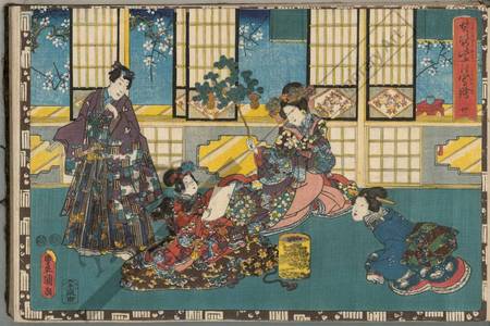 Utagawa Kunisada: Chapter 31 - Austrian Museum of Applied Arts