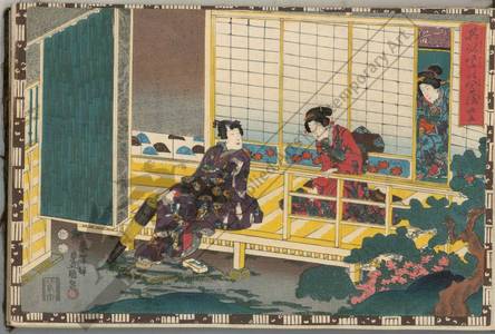 Japanese Print "Chapter 35" by Utagawa Kunisada, 歌川国貞 (Utagawa Kunisada I)