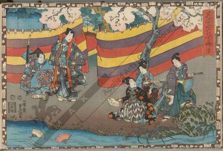 Utagawa Kunisada: Chapter 40 - Austrian Museum of Applied Arts