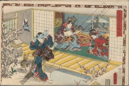 Utagawa Kunisada: Chapter 46 - Austrian Museum of Applied Arts