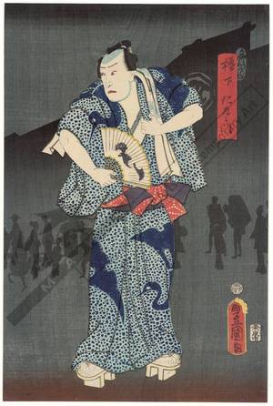 Utagawa Kunisada: Yagurashita Nizaemon - Austrian Museum of Applied Arts