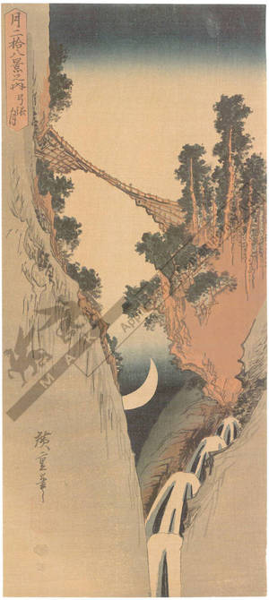 Utagawa Hiroshige: Crescent moon - Austrian Museum of Applied Arts