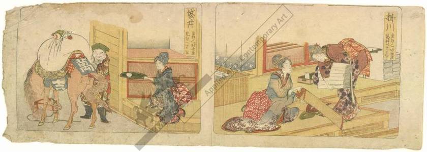 Katsushika Hokusai: Kakegawa (rechts), Fukuroi (links) (Station 26 + 27) - Austrian Museum of Applied Arts