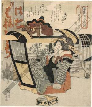 Utagawa Kuniyoshi: Dai Zhang - Austrian Museum of Applied Arts