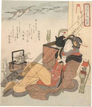 Utagawa Kuniyoshi: Kaei - Austrian Museum of Applied Arts