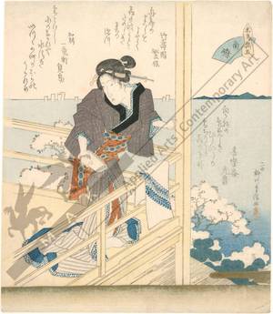 Yanagawa Shigenobu: Number 5: Nanryo - Austrian Museum of Applied Arts