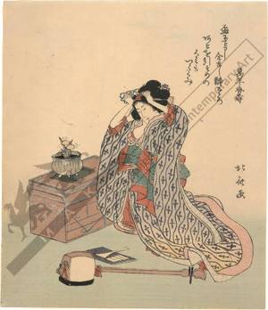 葛飾北斎: Woman with shamisen (title not original) - Austrian Museum of Applied Arts