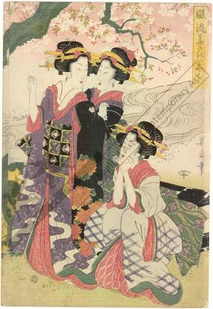 菊川英山: Fashionable version of the fairy tale “The old man who made the dead trees blossom” - Austrian Museum of Applied Arts