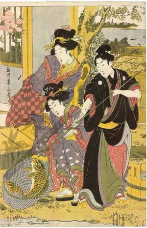 菊川英山: Fashionable carps from the fish tank - Austrian Museum of Applied Arts