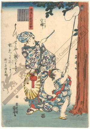 Utagawa Kuniyoshi: Utsusemi (+ Genji-sign for 3rd chapter) - Austrian Museum of Applied Arts