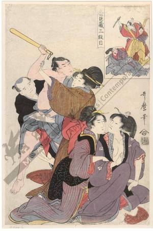 Kitagawa Utamaro: Third act - Austrian Museum of Applied Arts