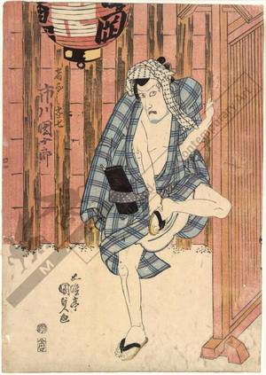 Utagawa Kunisada: Ichikawa Danjuro as Yadonashi Danshichi - Austrian Museum of Applied Arts