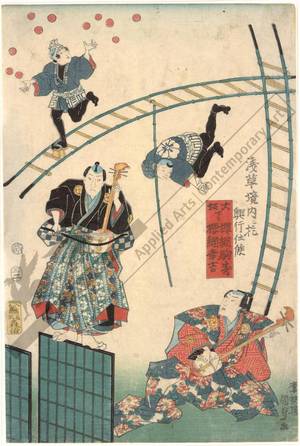 Utagawa Kunisada II: Entertainment at the Asakusa shrine compound - Austrian Museum of Applied Arts