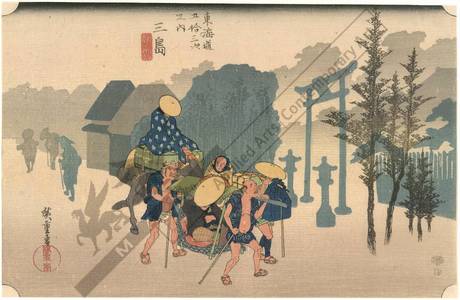 歌川広重: Mishima: Morning mist (station 11, print 12) - Austrian Museum of Applied Arts
