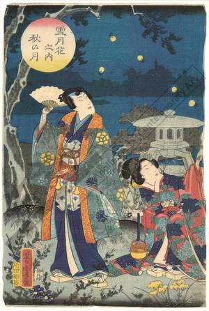 Utagawa Yoshitora: Autumn moon - Austrian Museum of Applied Arts