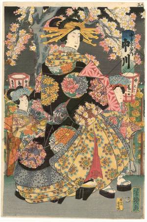 Ochiai Yoshiiku: Courtesan Nakagawa from the Nakamanji house - Austrian Museum of Applied Arts