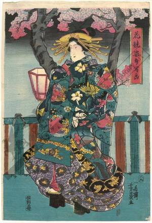 Utagawa Yoshikazu: Competition of courtesans - Austrian Museum of Applied Arts