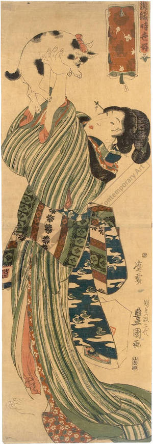 Utagawa Kunisada: Beauty and cat (title not original) - Austrian Museum of Applied Arts