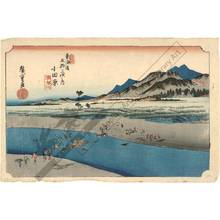 歌川広重: Odawara: The Sakawa-River (Station 9, Print 10) - Austrian Museum of Applied Arts