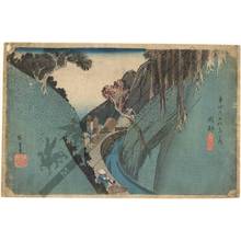 Utagawa Hiroshige: Okabe: Mount Utsu (Station 21, Print 22) - Austrian Museum of Applied Arts