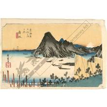 歌川広重: Maisaka: The Imagiri promontory (Station 30, Print 31) - Austrian Museum of Applied Arts