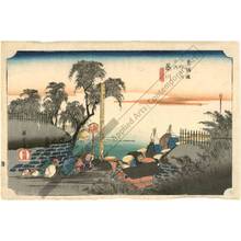 Utagawa Hiroshige: Fujikawa: The boundary-marker (Station 37, Print 38) - Austrian Museum of Applied Arts