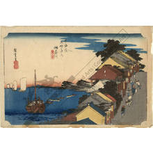 歌川広重: Kanagawa: View of the hill (Station 3, Print 4) - Austrian Museum of Applied Arts