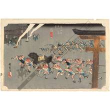 歌川広重: Miya: Religious festival at Atsuta Shrine (Station 41, Print 42) - Austrian Museum of Applied Arts