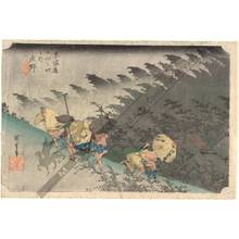 Utagawa Hiroshige: Shono: Driving rain (Station 45, Print 46) - Austrian Museum of Applied Arts