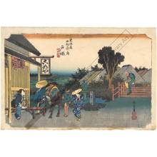 歌川広重: Totsuka: Junction with the road to Kamakura (Station 5, Print 6) - Austrian Museum of Applied Arts